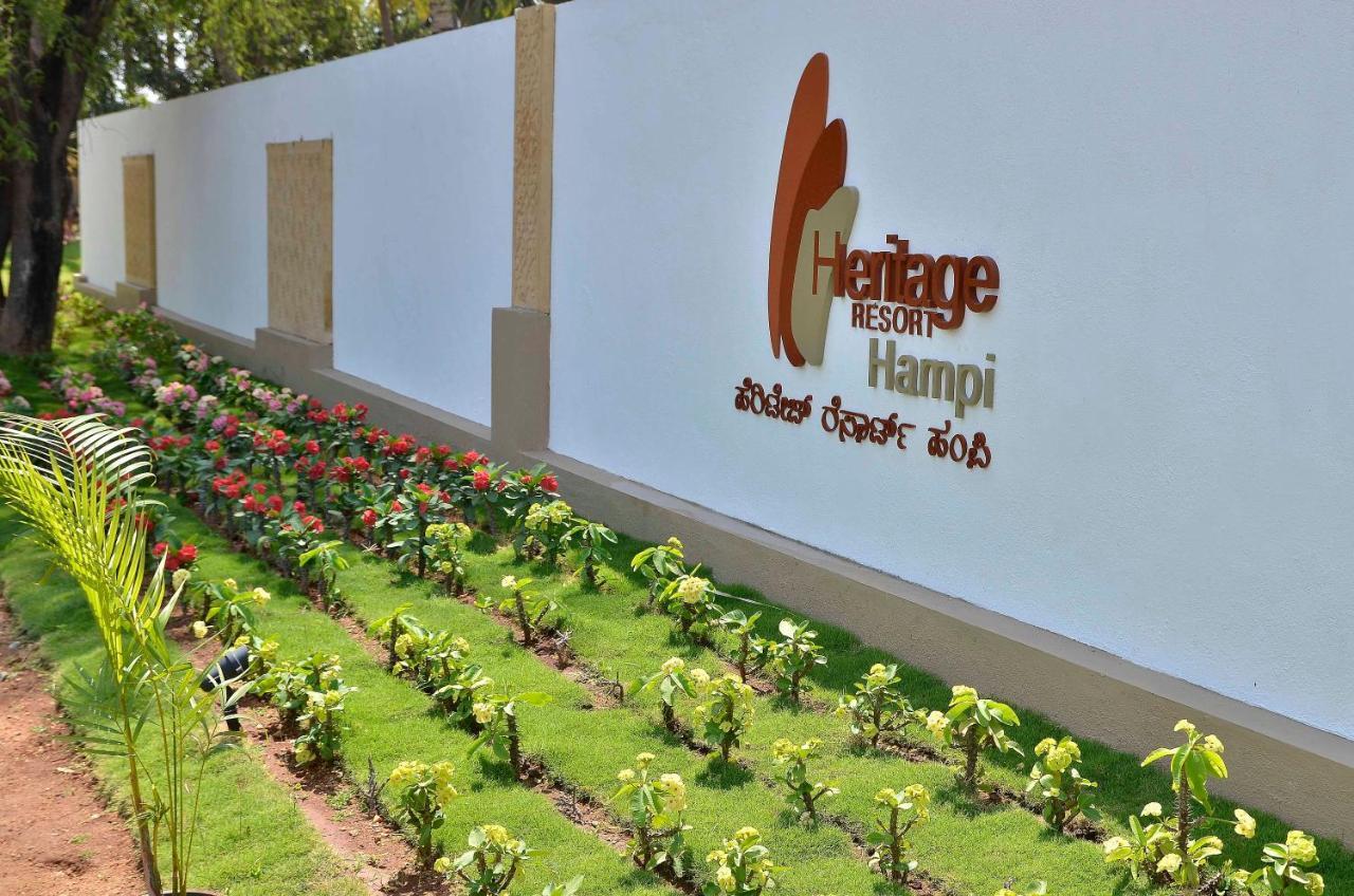 Heritage Resort Hampi Zewnętrze zdjęcie